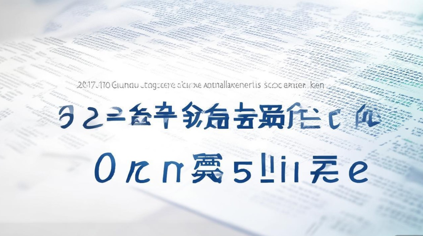 广州一本分数线2017多少分？广州一本线2017录取分数线