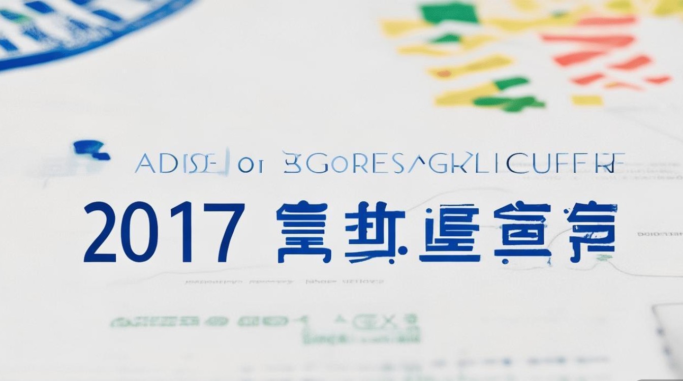 2017都匀二中录取分数线是多少?都匀二中中考录取分数线查询 2017都匀二中录取分数线是多少?都匀二中中考录取分数线查询