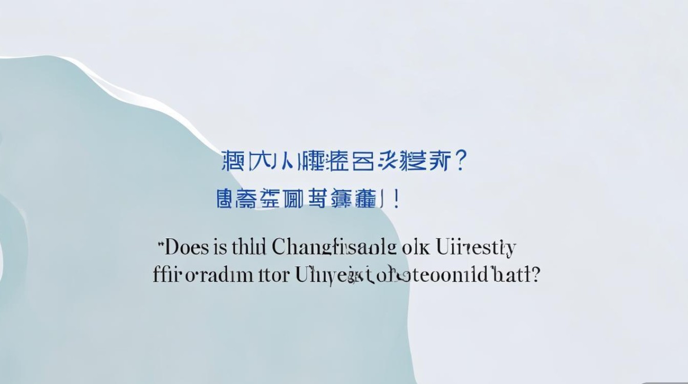 长江大学录取批次是几本?长江大学属于一本还是二本招生 长江大学录取批次是几本?长江大学属于一本还是二本招生