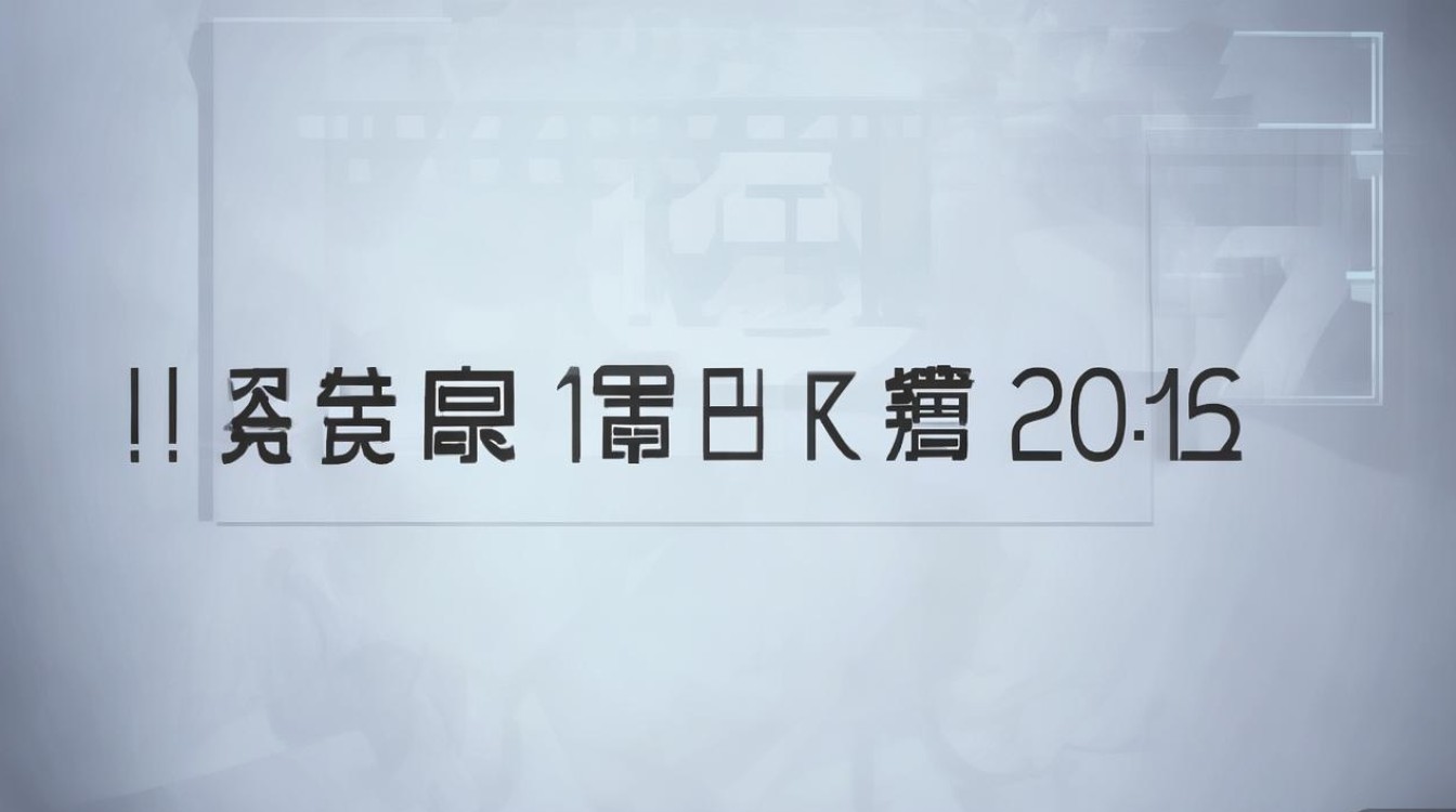 延安大学录取公布了吗?2026录取结果查询时间入口 延安大学录取公布了吗?2026录取结果查询时间入口