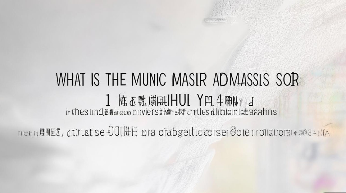 西华大学音乐录取分是多少?2026文化课分数线预测 西华大学音乐录取分是多少?2026文化课分数线预测