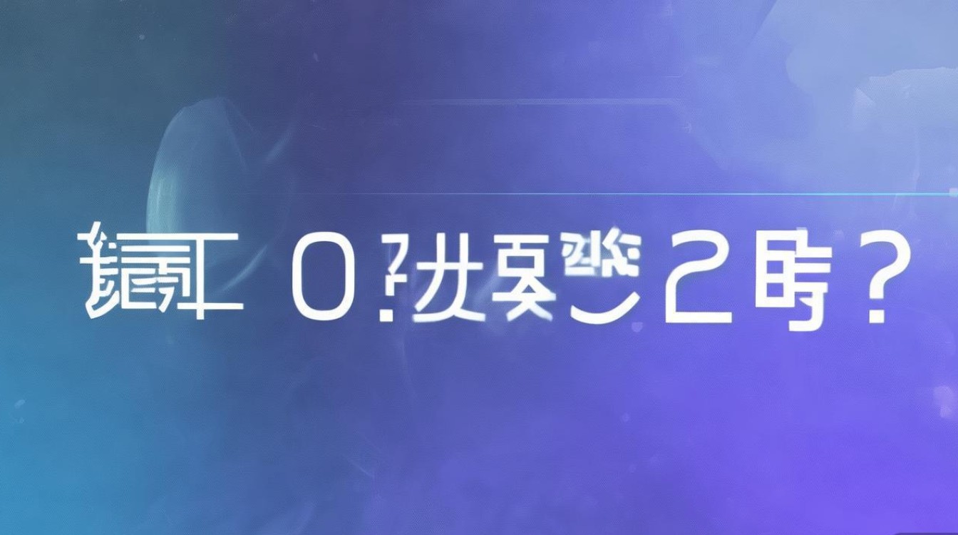 清华大学录取查询时间确定了吗？2026高考录取结果怎么查？