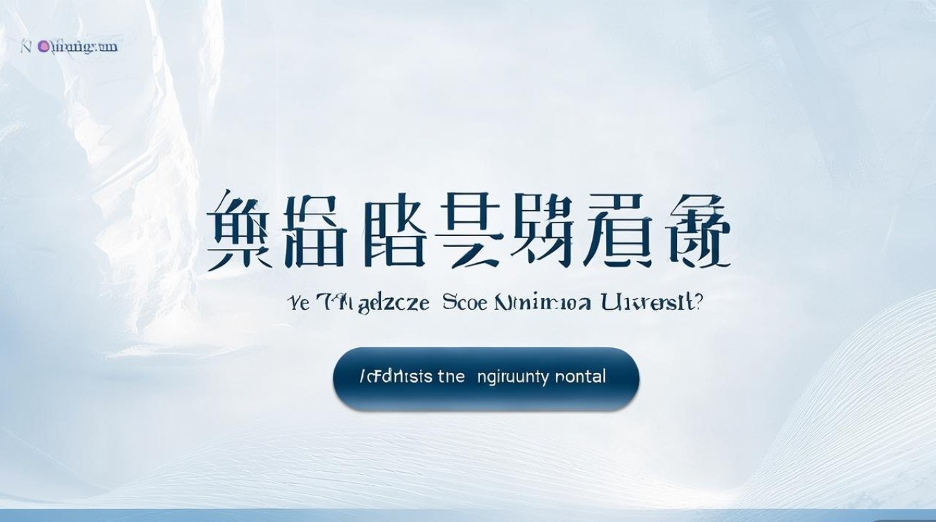 长江师范大学录取分数线是多少,长江师范大学录取查询入口 长江师范大学录取分数线是多少,长江师范大学录取查询入口