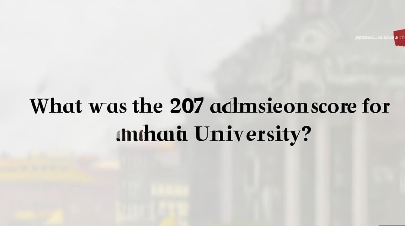 山西大学07录取分数线是多少?山西大学2007年录取结果查询 山西大学07录取分数线是多少?山西大学2007年录取结果查询