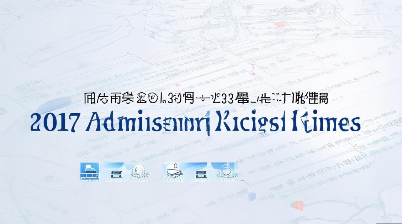 宜州市高中2017录取分数线是多少？宜州市高中录取分数线查询