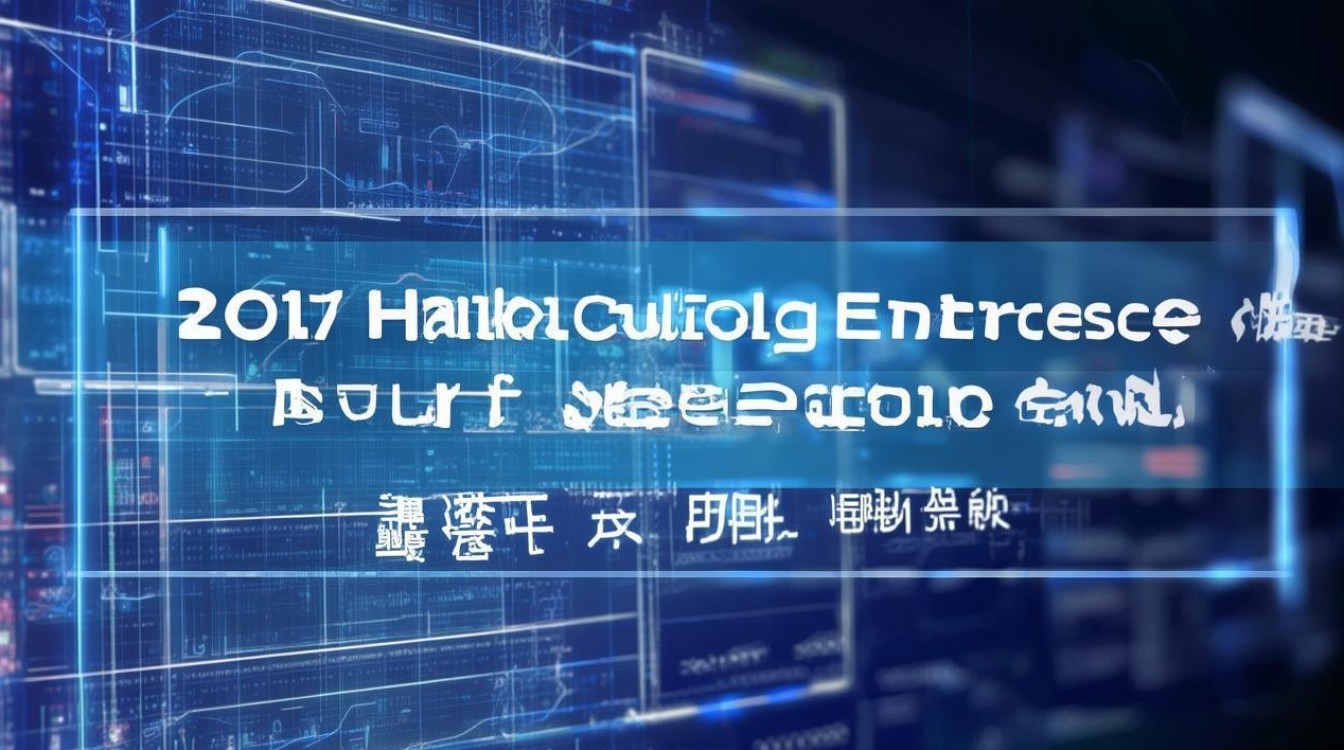 2017海口中考分数线预测，海口中考录取分数线大概是多少