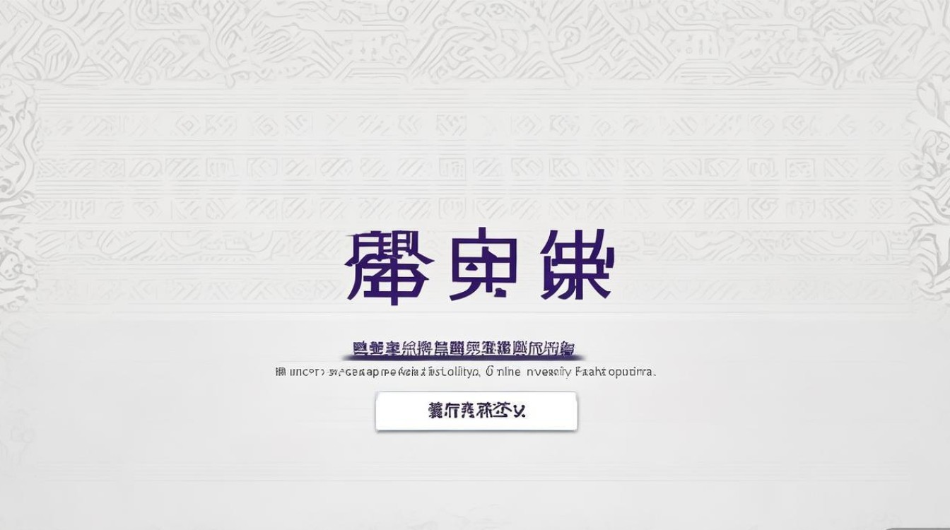 北京中医大学录取分数线是多少,北京中医药大学录取查询入口 北京中医大学录取分数线是多少,北京中医药大学录取查询入口