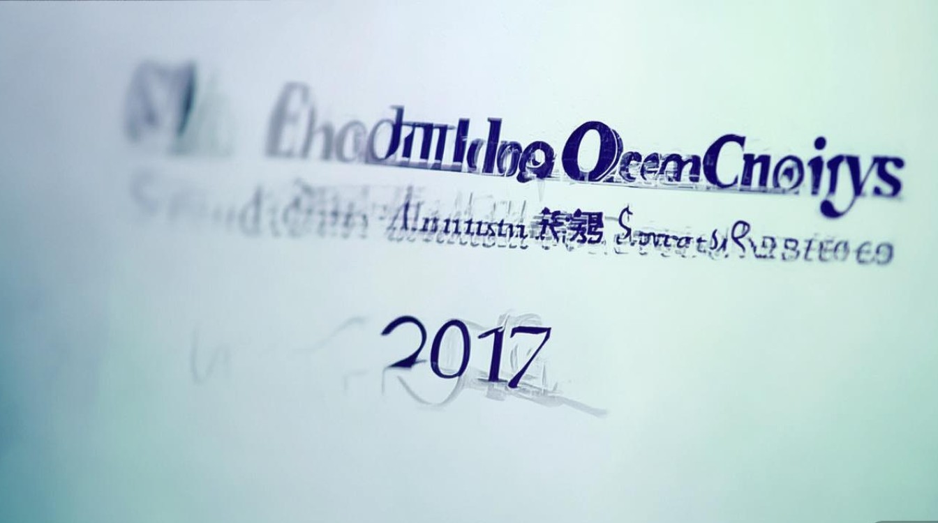 山东海洋大学分数线2017是多少，历年录取分数线查询