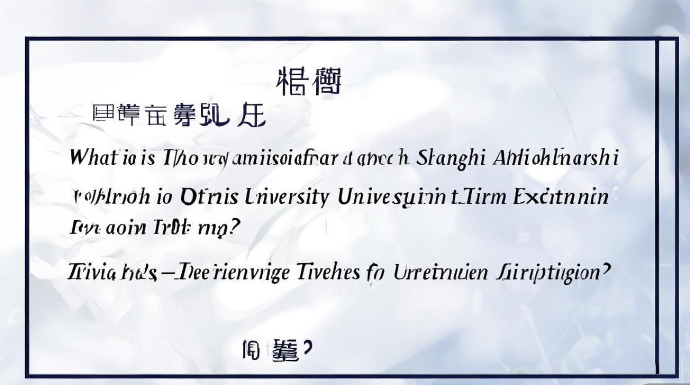 上海大学编导专业录取分数线是多少？上海大学编导艺考录取要求