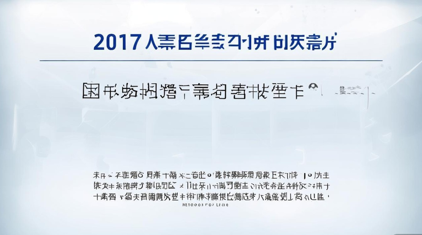 2017年禹州三高中招分数线是多少?录取分数线查询 2017年禹州三高中招分数线是多少?录取分数线查询