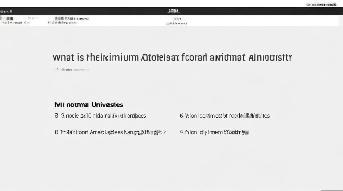 师范大学最低录取分数线是多少?师范类大学最低多少分能上 师范大学最低录取分数线是多少?师范类大学最低多少分能上
