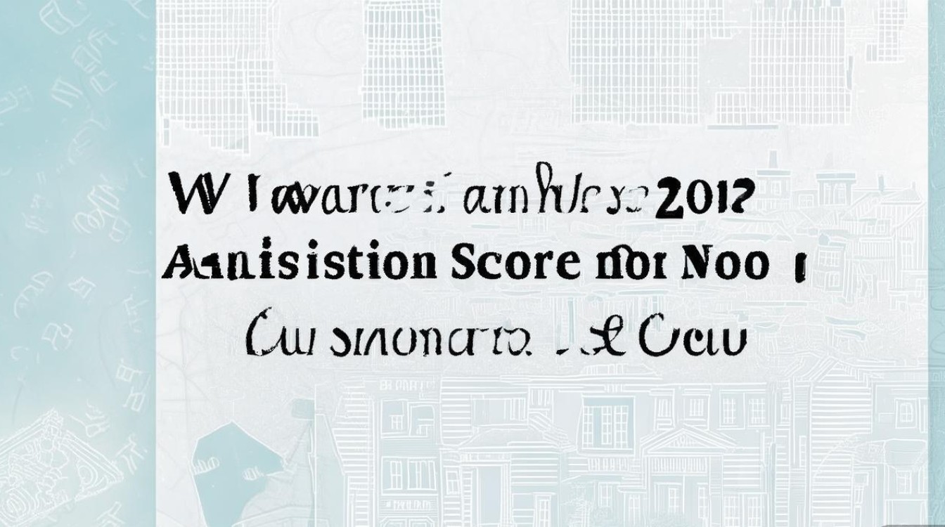 2017泗县三中录取分数线是多少？泗县三中中考录取线查询