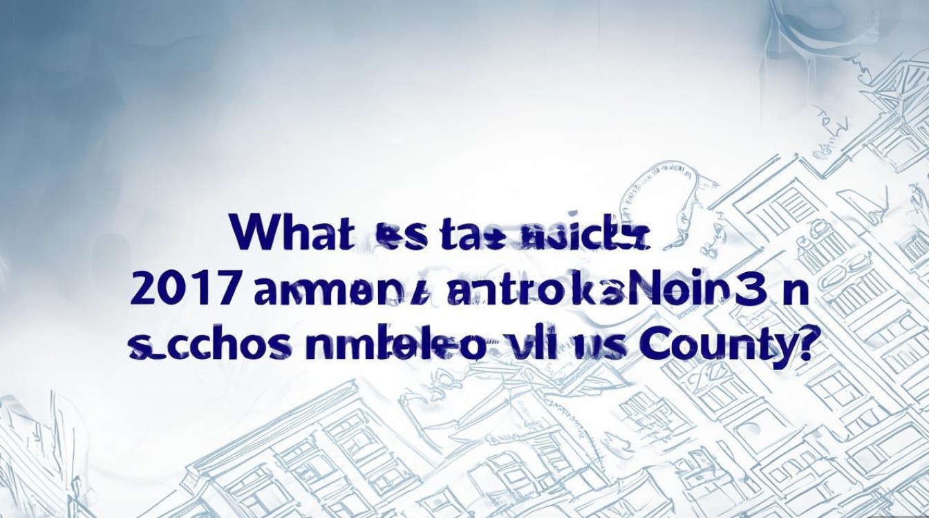 2017泗县三中录取分数线是多少？泗县三中中考录取线查询