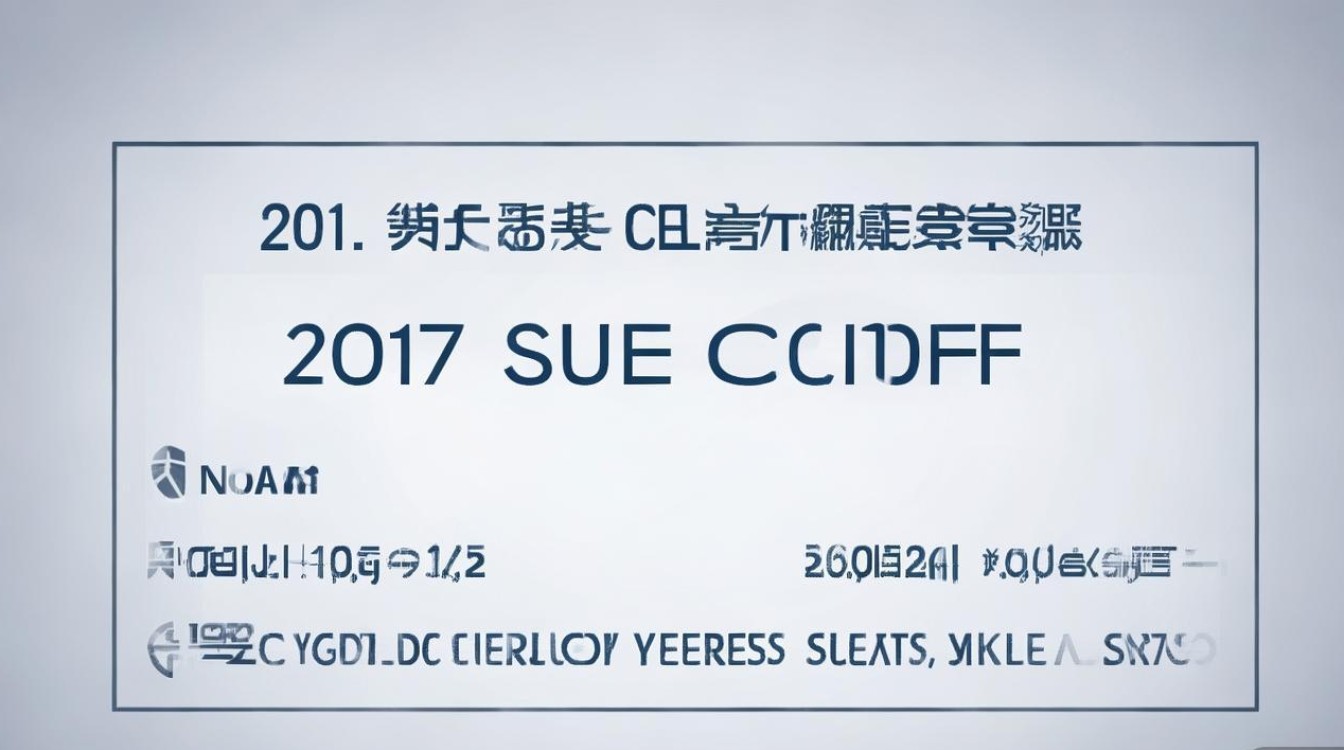 许昌一高2017分数线是多少？许昌一高录取分数线查询