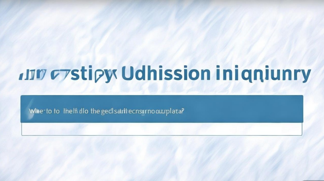 大学录取什么可以查到?高考录取结果查询入口在哪里? 大学录取什么可以查到?高考录取结果查询入口在哪里?