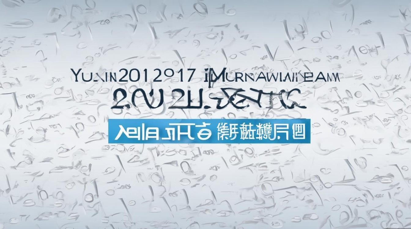 玉溪2017中考录取分数线是多少？玉溪中考分数线查询