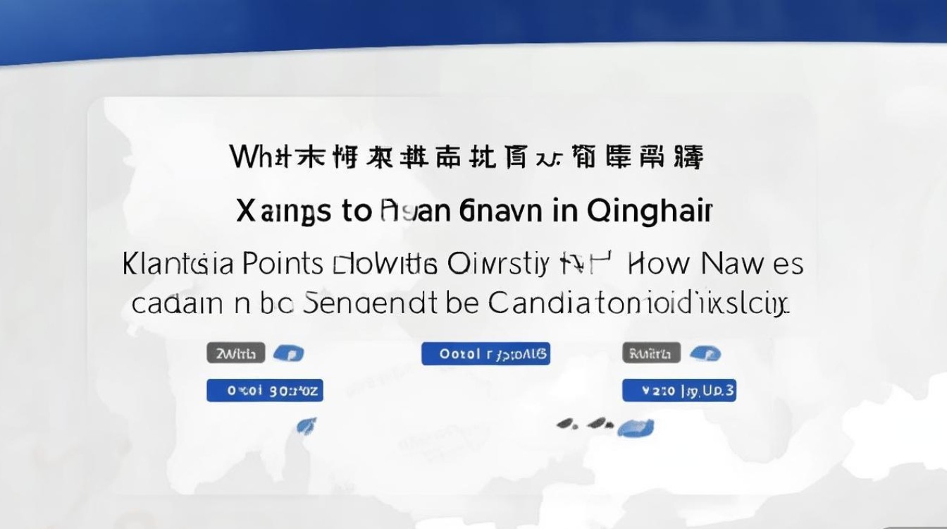 湘潭大学在青海录取分数线是多少?青海考生多少分能上湘潭大学 湘潭大学在青海录取分数线是多少?青海考生多少分能上湘潭大学