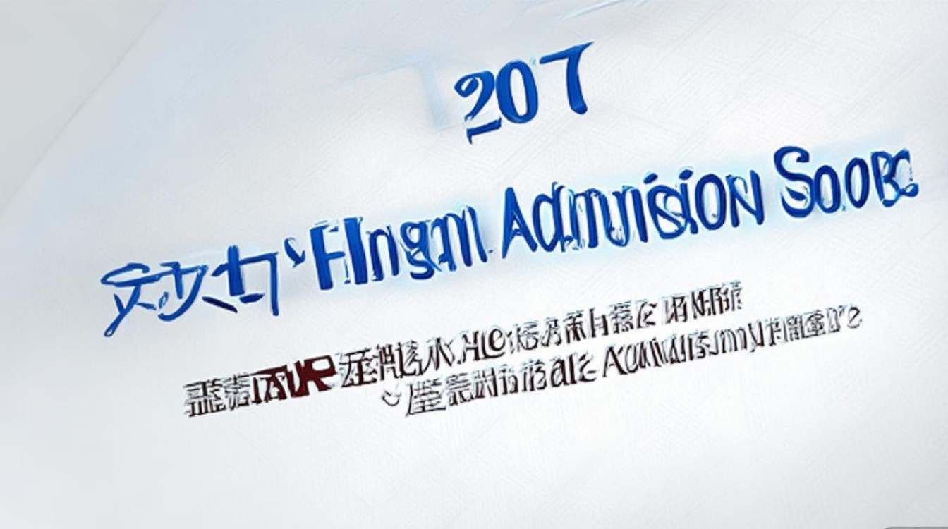 2017年河南高中招生分数线是多少,河南中考录取分数线查询 2017年河南高中招生分数线是多少,河南中考录取分数线查询