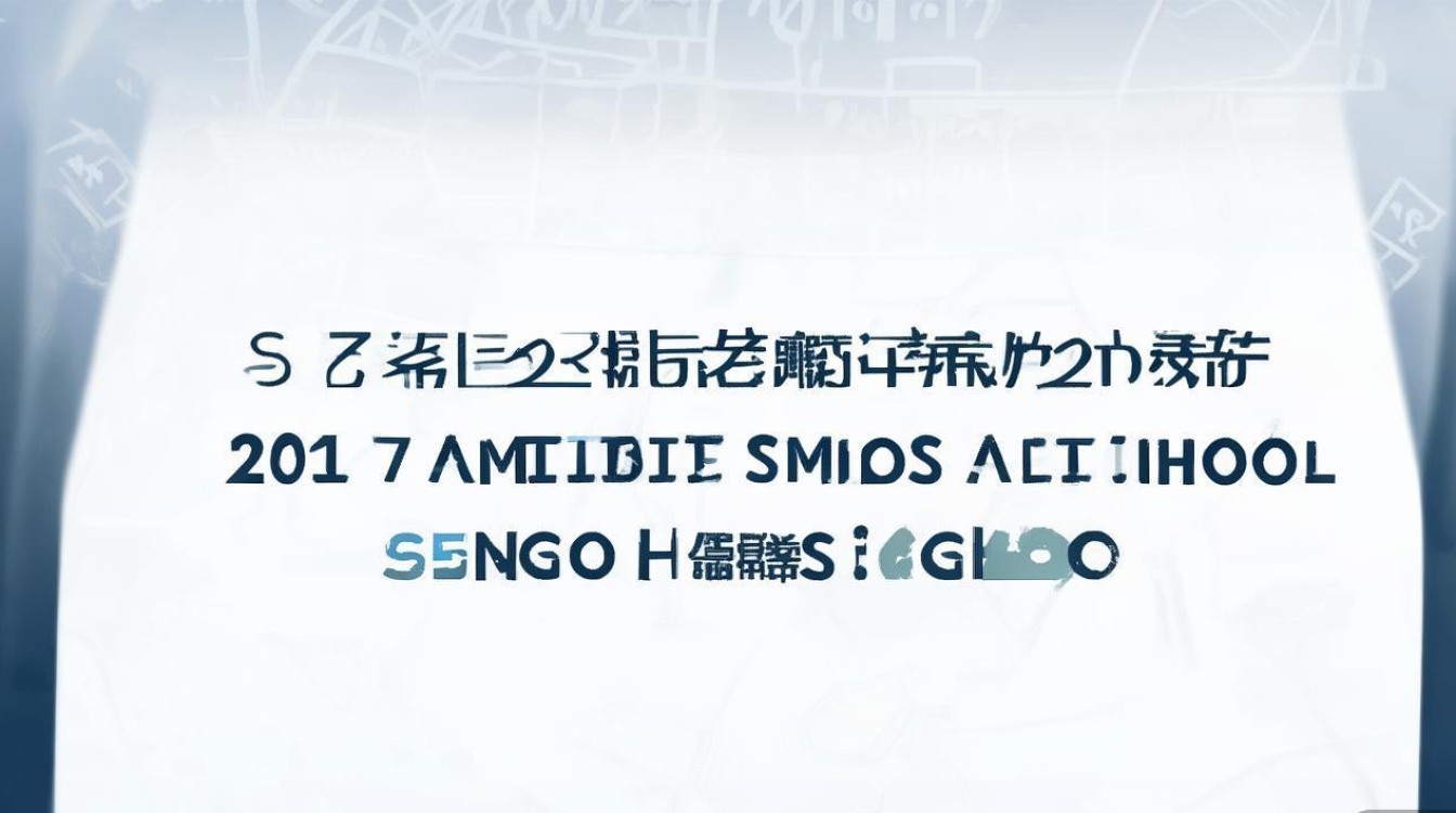 恩施二中2017录取分数线是多少，恩施二中录取分数线查询