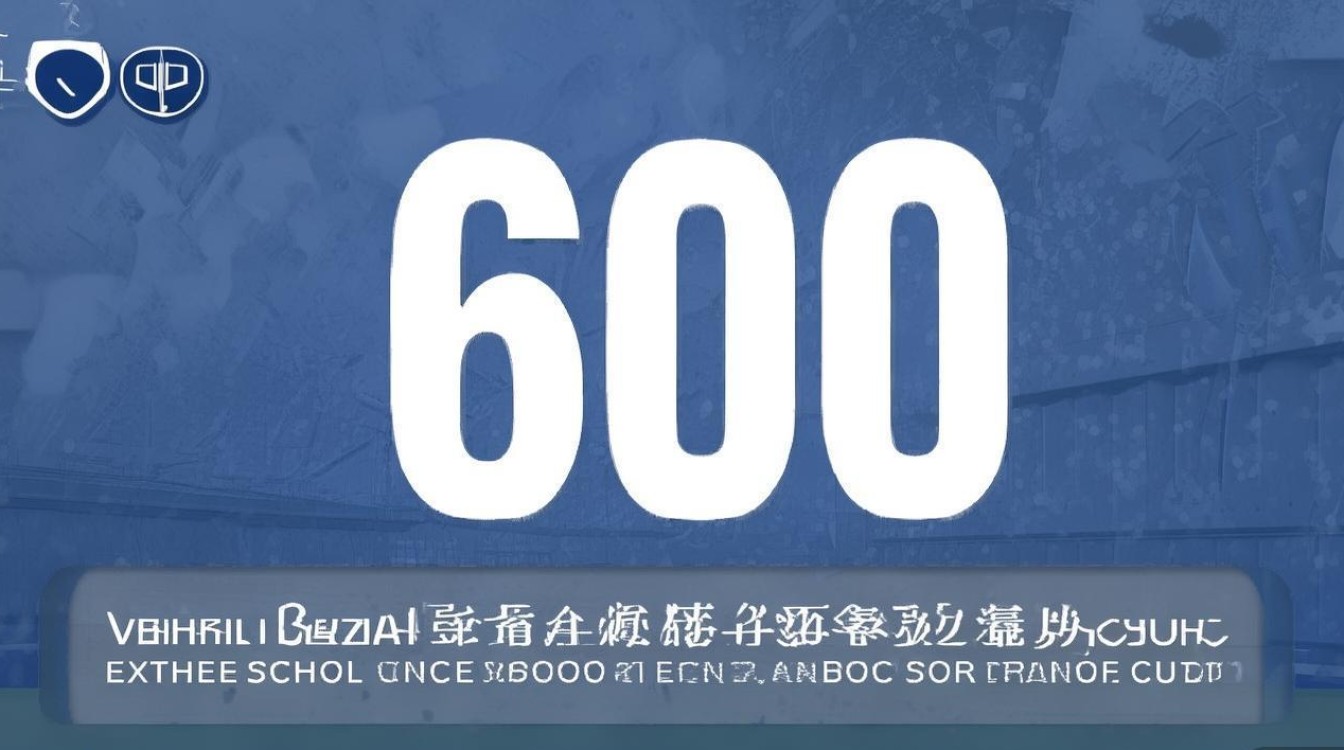 2017年深圳宝安中学中考分数线是多少，录取分数线查询