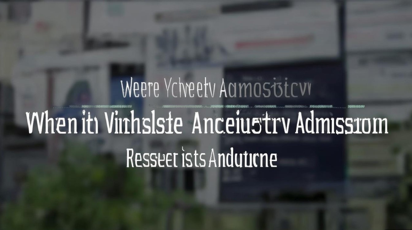 延吉大学录取查询入口在哪？延吉大学录取结果什么时候公布