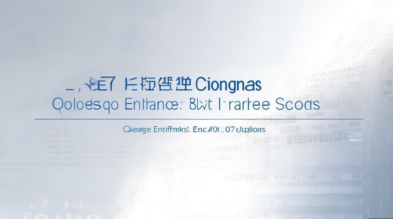 2017海南琼海中考录取分数线是多少,琼海中考分数线查询 2017海南琼海中考录取分数线是多少,琼海中考分数线查询