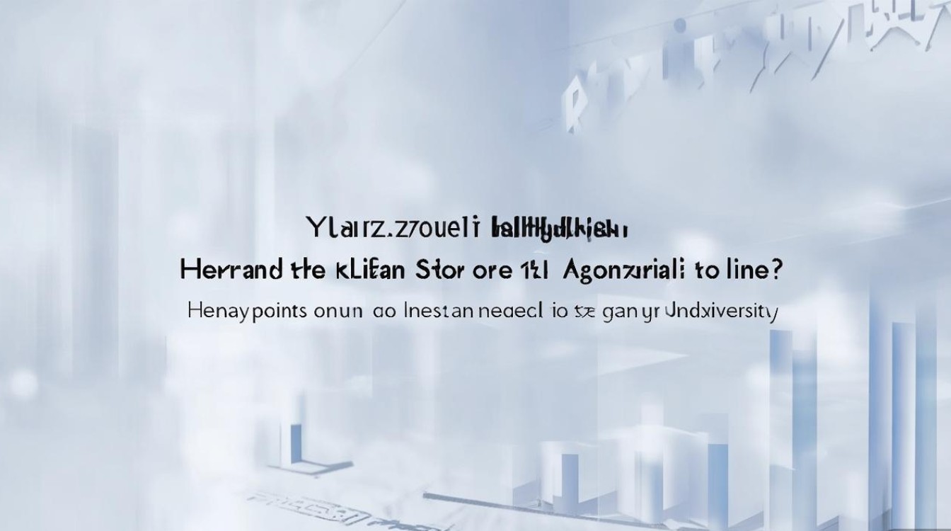 扬州大学河南录取分数线是多少，河南考生多少分能上扬州大学