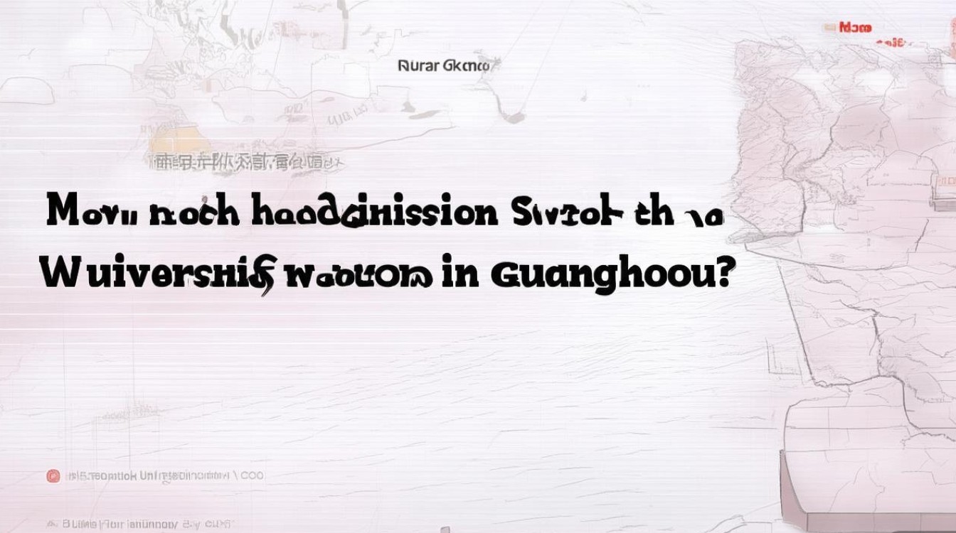 武汉大学广州录取分数线是多少?广州考生多少分能上武大 武汉大学广州录取分数线是多少?广州考生多少分能上武大