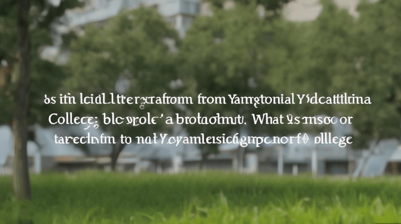 杨凌职业学院专升本难吗？杨凌职业学院专升本录取分数线是多少