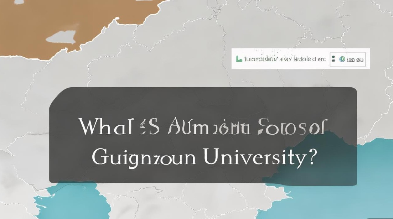 贵州大学的录取分数线是多少？贵州大学录取查询入口