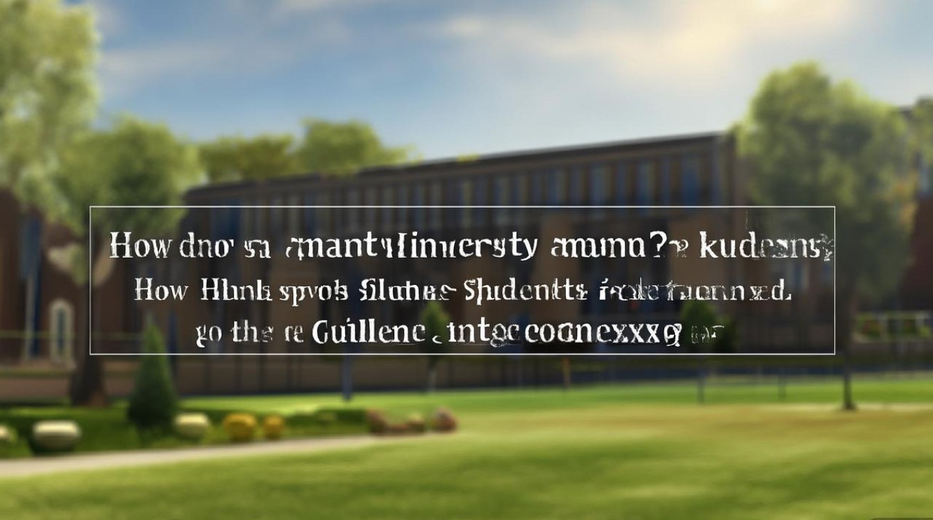 体育大学怎样录取？体育生考大学需要多少分