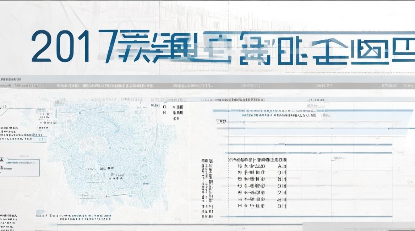2017唐县二中录取分数线是多少?唐县二中录取线查询 2017唐县二中录取分数线是多少?唐县二中录取线查询