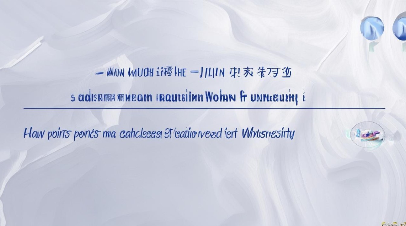 武汉大学吉林录取分数线是多少？吉林考生多少分能上武大