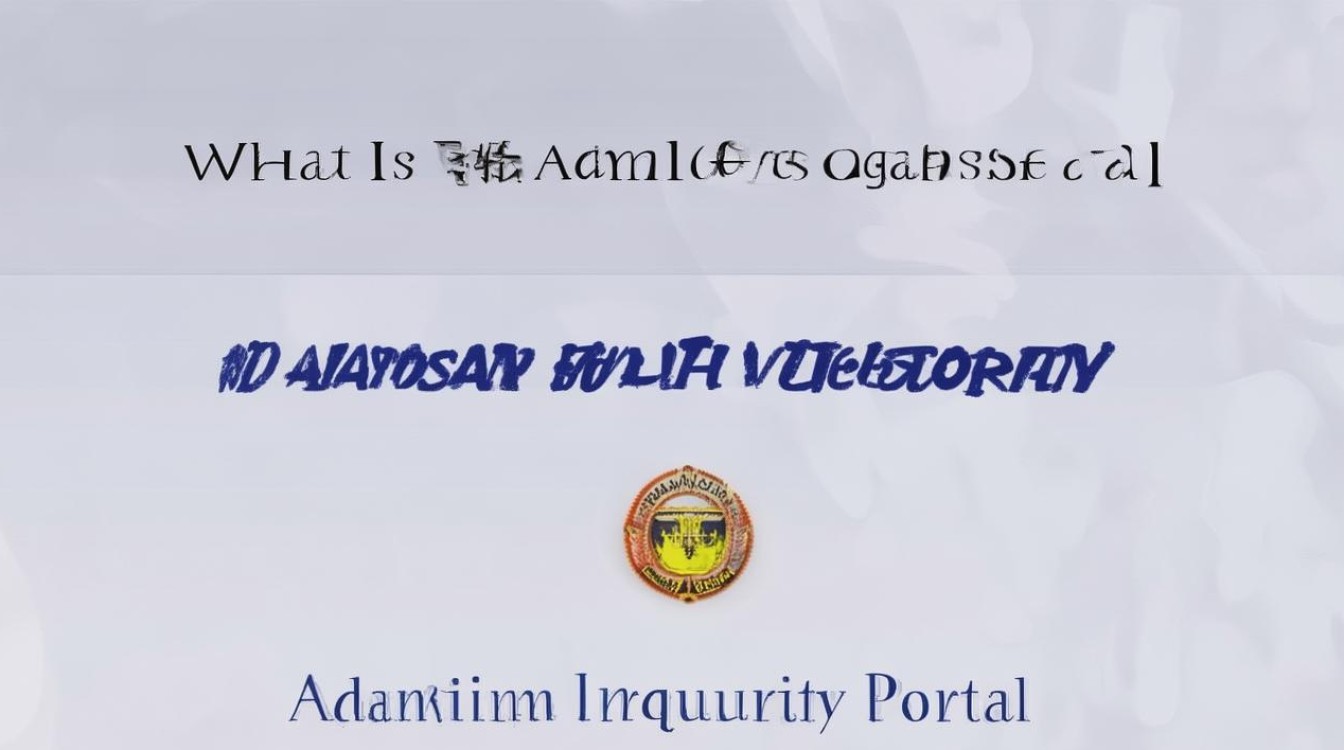 南山大学录取分数线是多少，南山大学录取查询入口