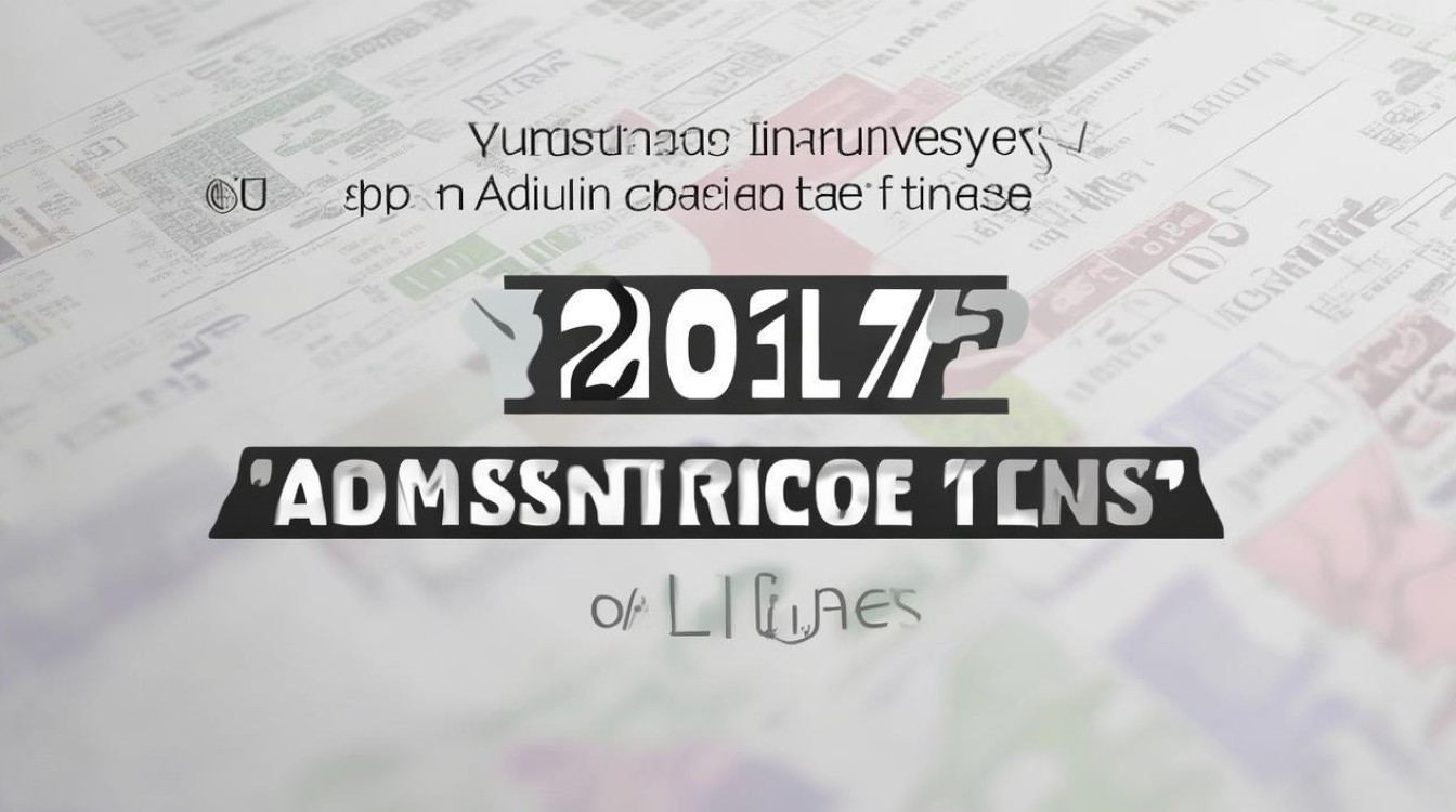 银川大学2017录取分数线是多少,银川大学录取分数线查询 银川大学2017录取分数线是多少,银川大学录取分数线查询