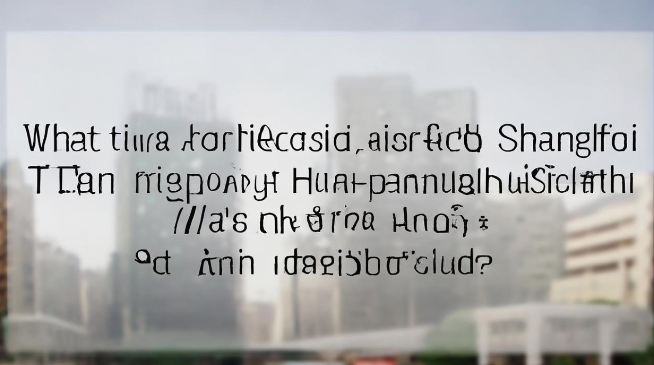 上海田家炳中学分数线2017是多少?录取分数线高吗? 上海田家炳中学分数线2017是多少?录取分数线高吗?