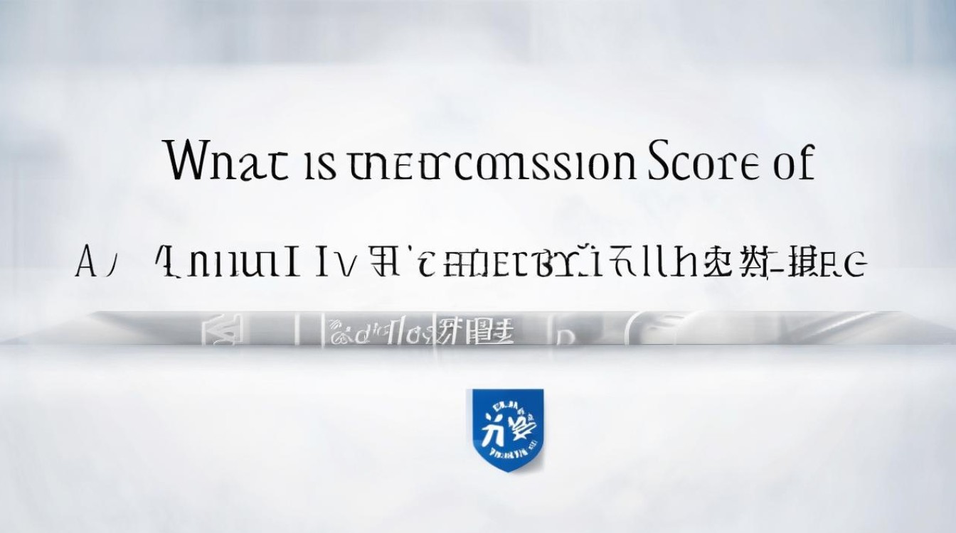 安徽工程大学录取分数线是多少？安徽工程大学录取查询时间入口