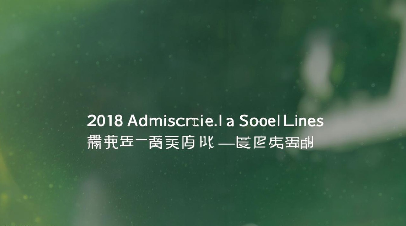 武汉大学2018录取分数线是多少？武大2018各省录取分数线一览