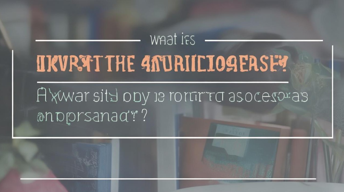 大学录取预留计划是什么？大学预留计划怎么录取