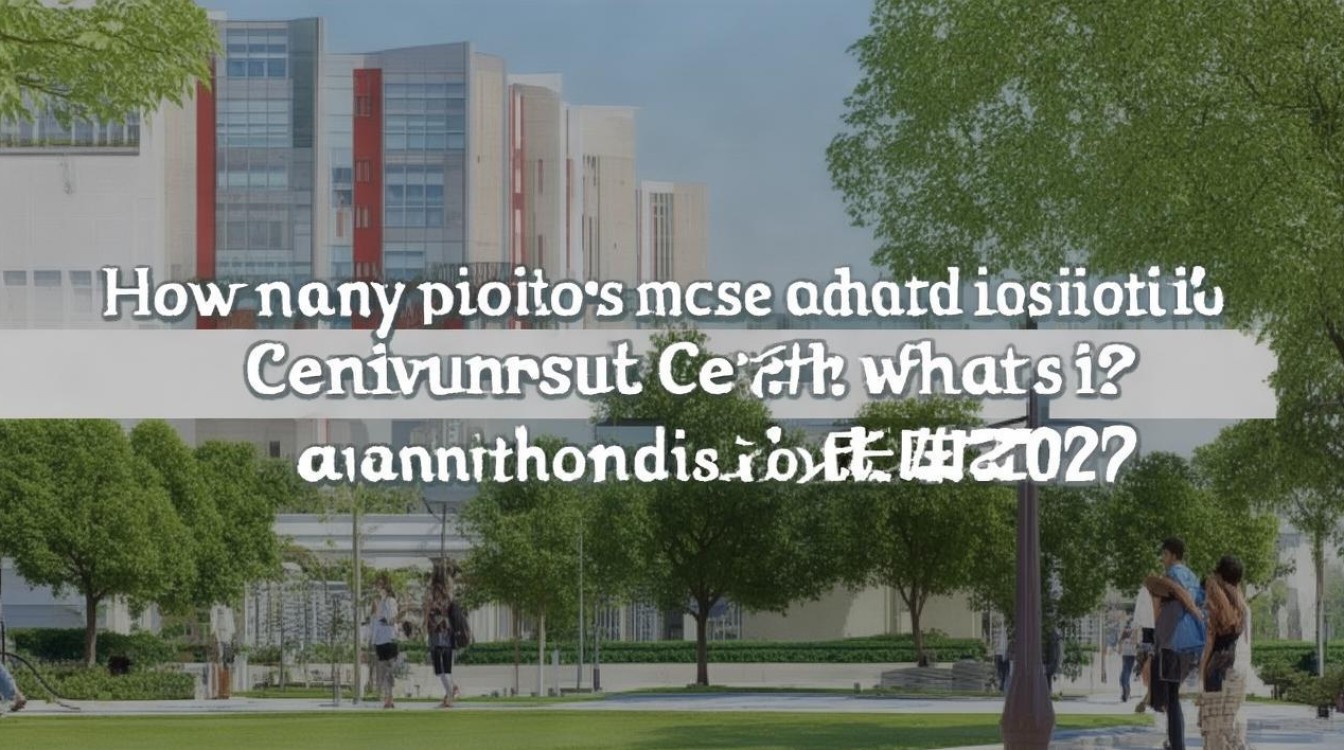 中南大学多少分能录取？2026录取分数线是多少