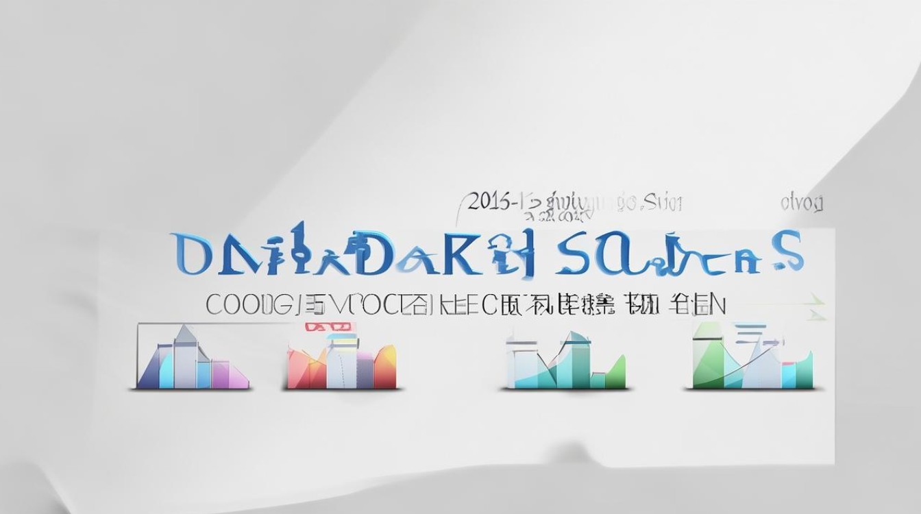 东营职业学院2016录取分数线是多少？2016东营职业学院理科文科录取线