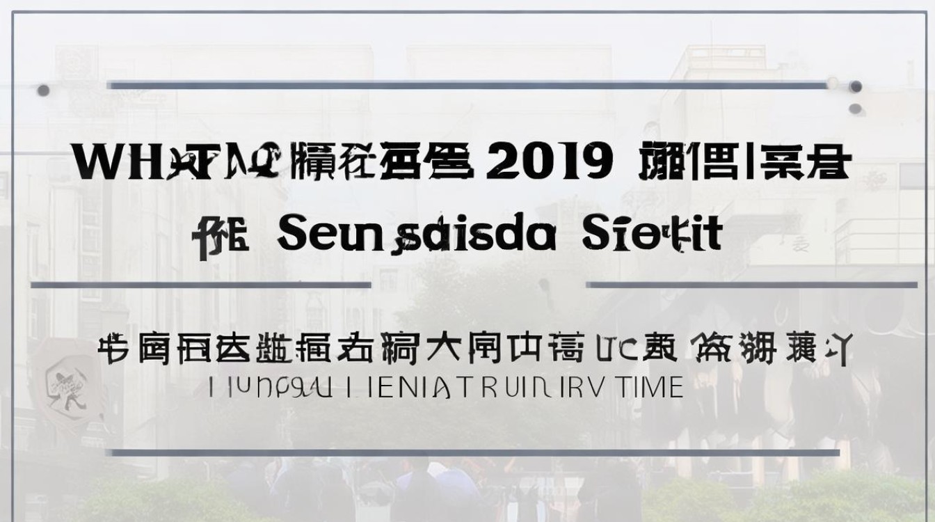 成都大学2019录取分数线是多少?成都大学2019录取结果查询时间 成都大学2019录取分数线是多少?成都大学2019录取结果查询时间