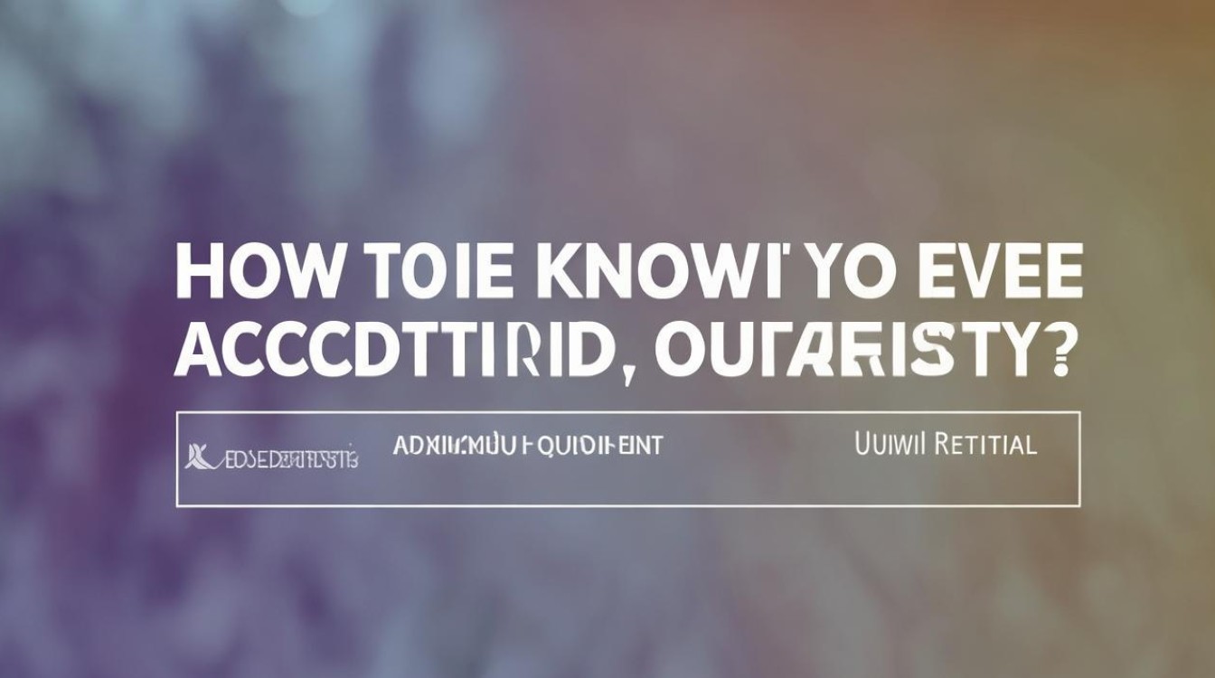 大学怎么知道录取结果？录取查询入口在哪里