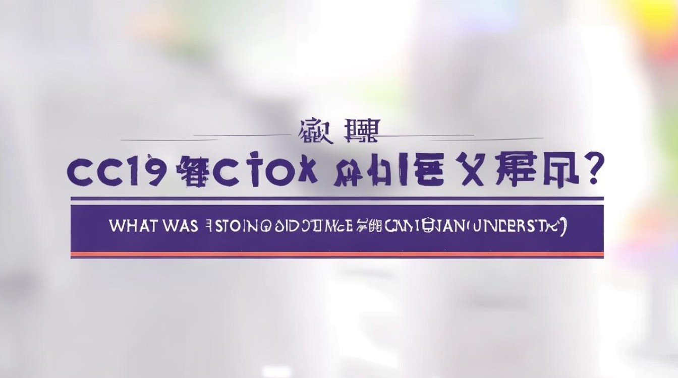 长安大学2019录取分数线是多少，录取结果查询时间