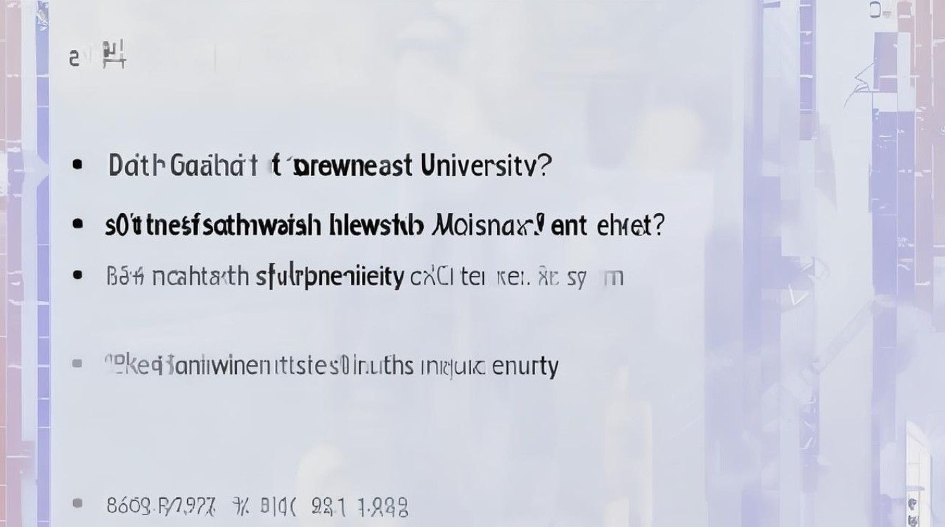 西南大学录取结束了吗？2026西南大学录取结果查询时间入口