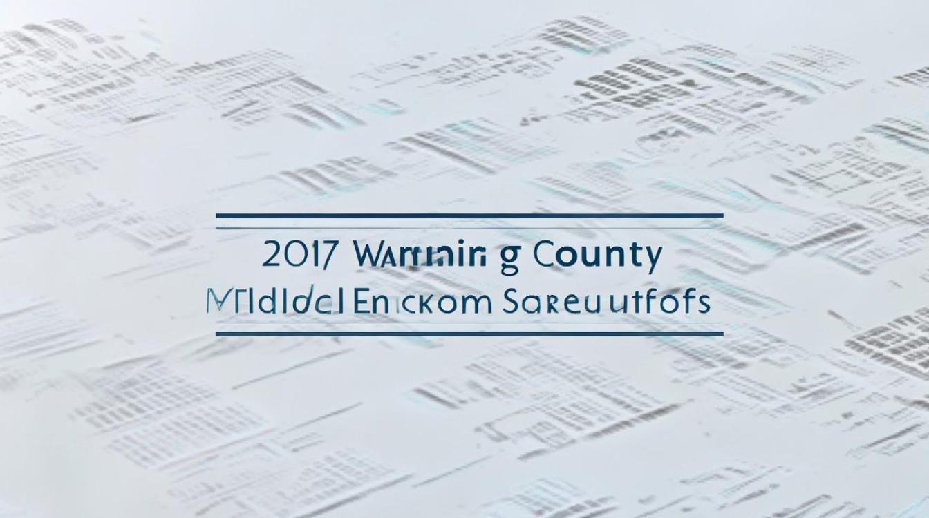 怀宁2017中考录取分数线是多少,怀宁县中考录取分数线查询 怀宁2017中考录取分数线是多少,怀宁县中考录取分数线查询