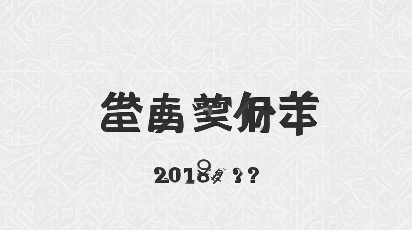 河南大学2018录取分数线是多少,河南大学录取查询入口 河南大学2018录取分数线是多少,河南大学录取查询入口