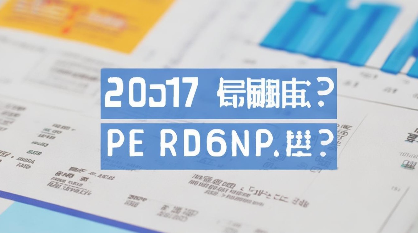 庐江二中录取分数线2017多少分？庐江二中2017录取分数线查询