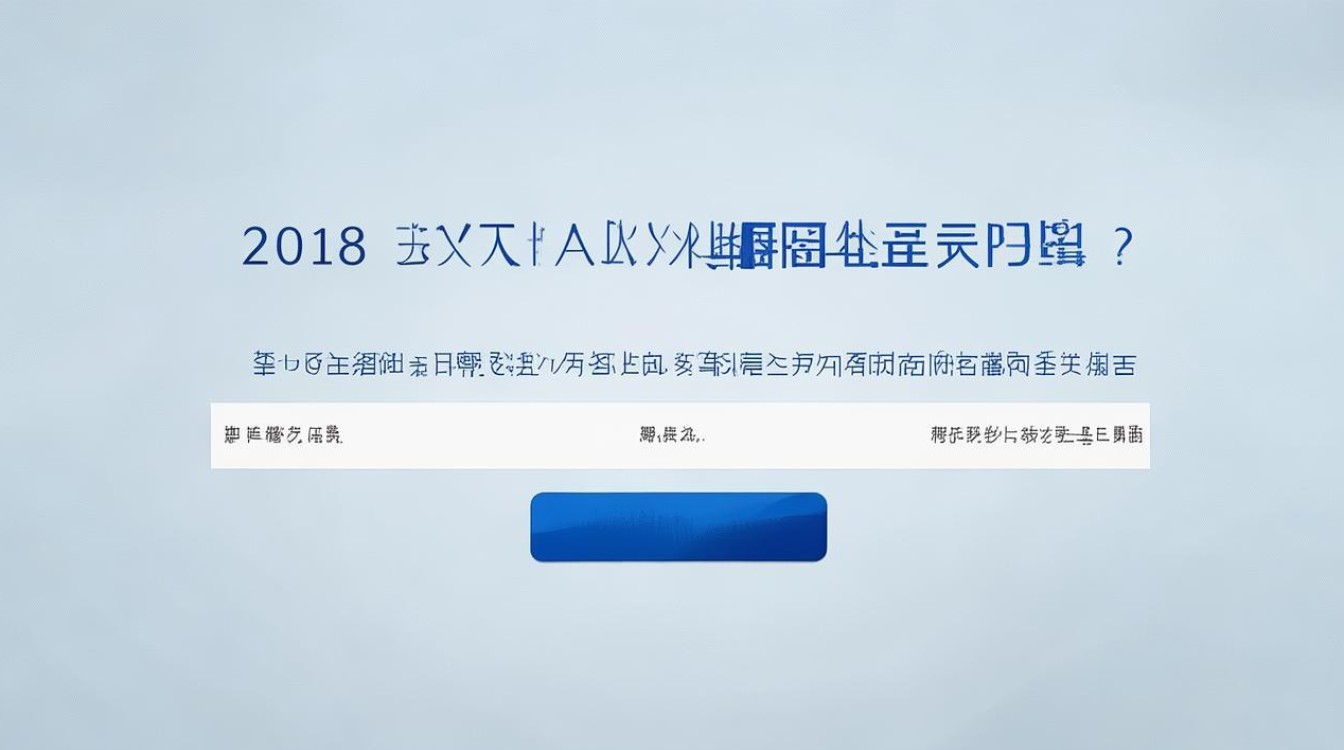 2018录取结果大学怎么查？大学录取结果查询入口