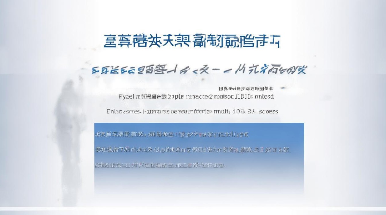 烟台职业学院春季高考财经分数线是多少？财经类专业录取分数线查询